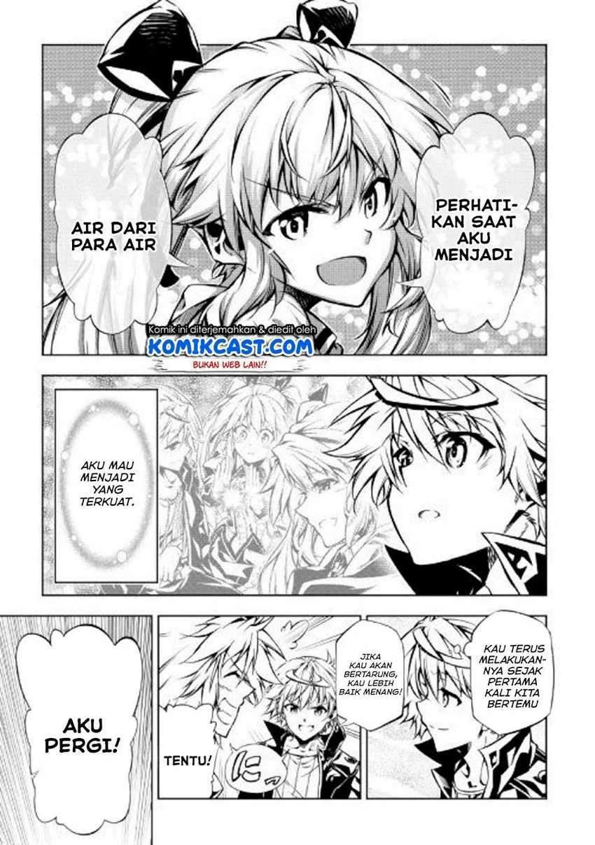 Halaman 22 — Kouritsuchuu Madoushi, Daini no Jinsei de Madou wo Kiwameru Chapter 46