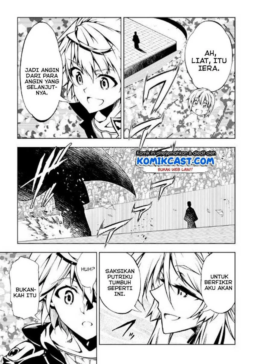 Halaman 24 — Kouritsuchuu Madoushi, Daini no Jinsei de Madou wo Kiwameru Chapter 46
