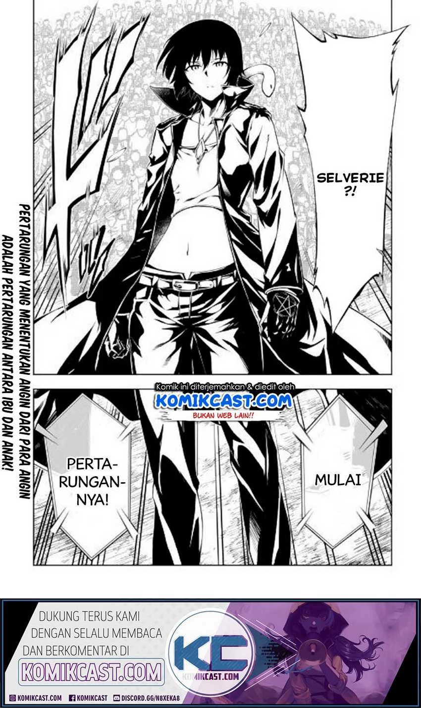 Halaman 25 — Kouritsuchuu Madoushi, Daini no Jinsei de Madou wo Kiwameru Chapter 46