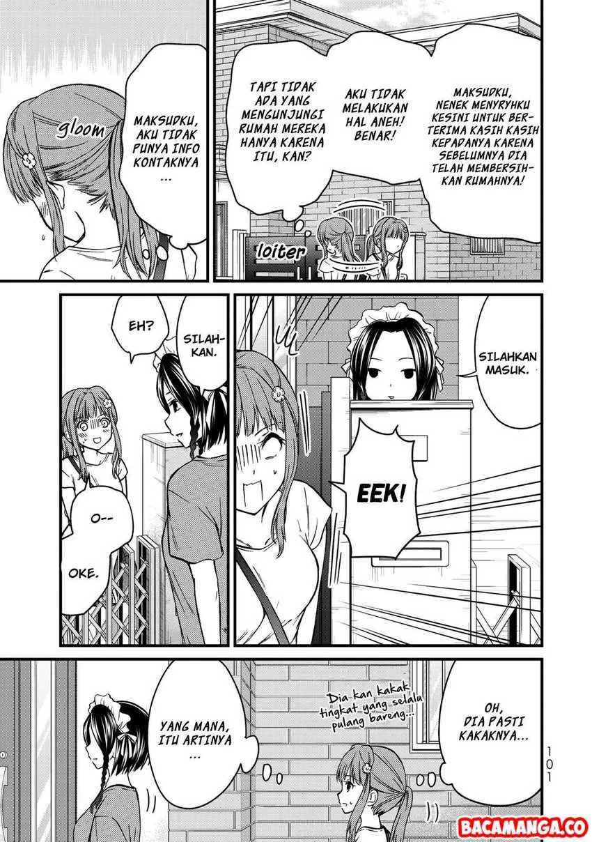 Halaman 3 — Ojousama no Shimobe Chapter 42