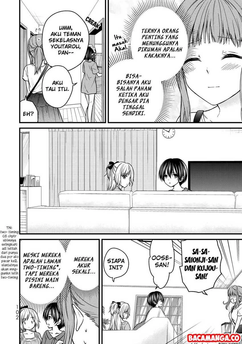 Halaman 4 — Ojousama no Shimobe Chapter 42