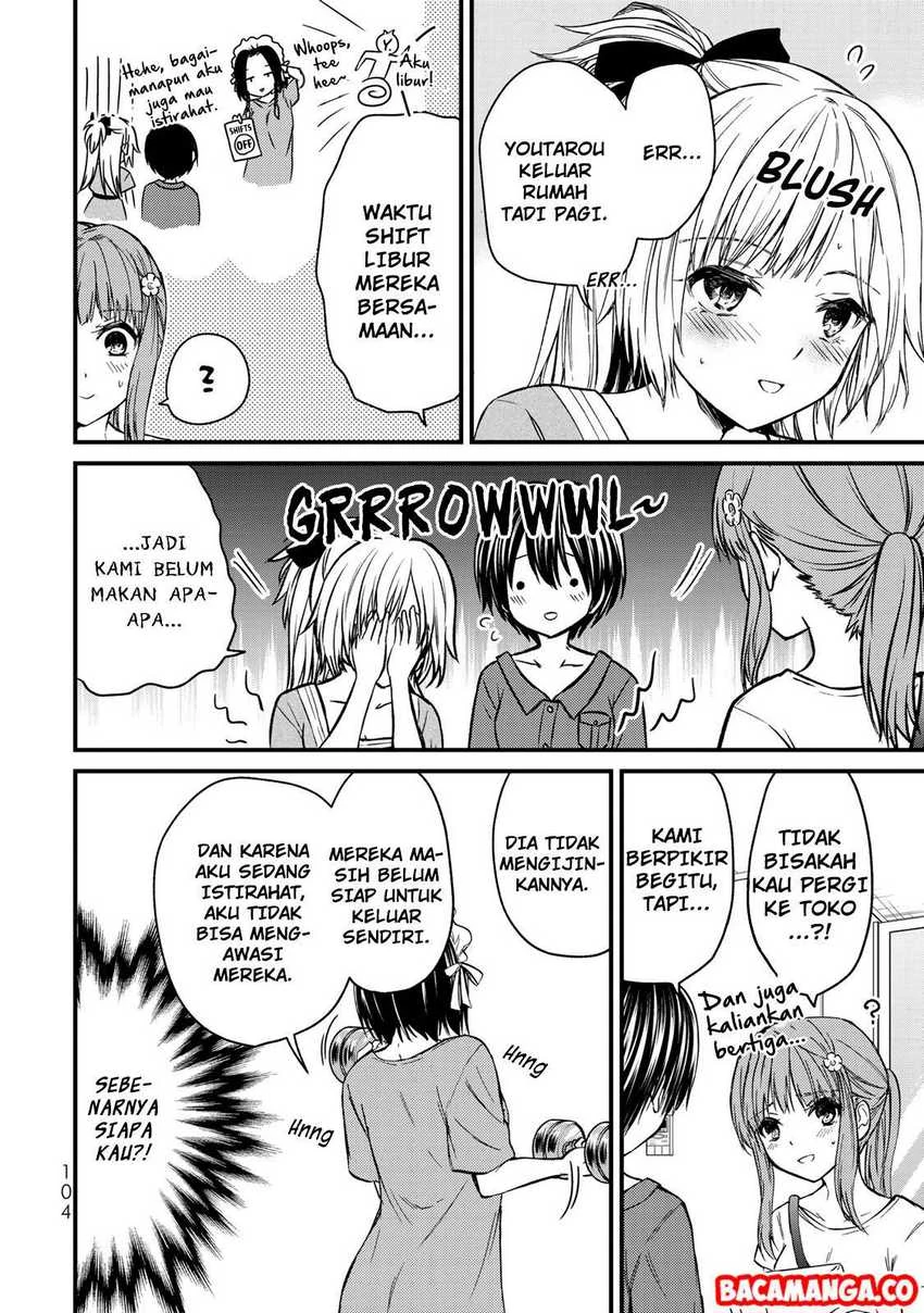 Halaman 5 — Ojousama no Shimobe Chapter 42