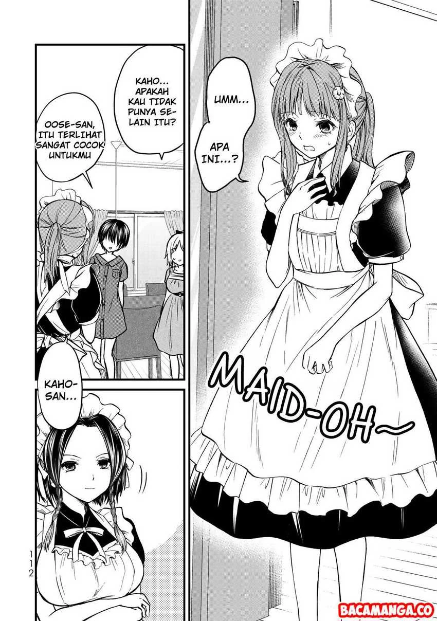 Halaman 12 — Ojousama no Shimobe Chapter 42