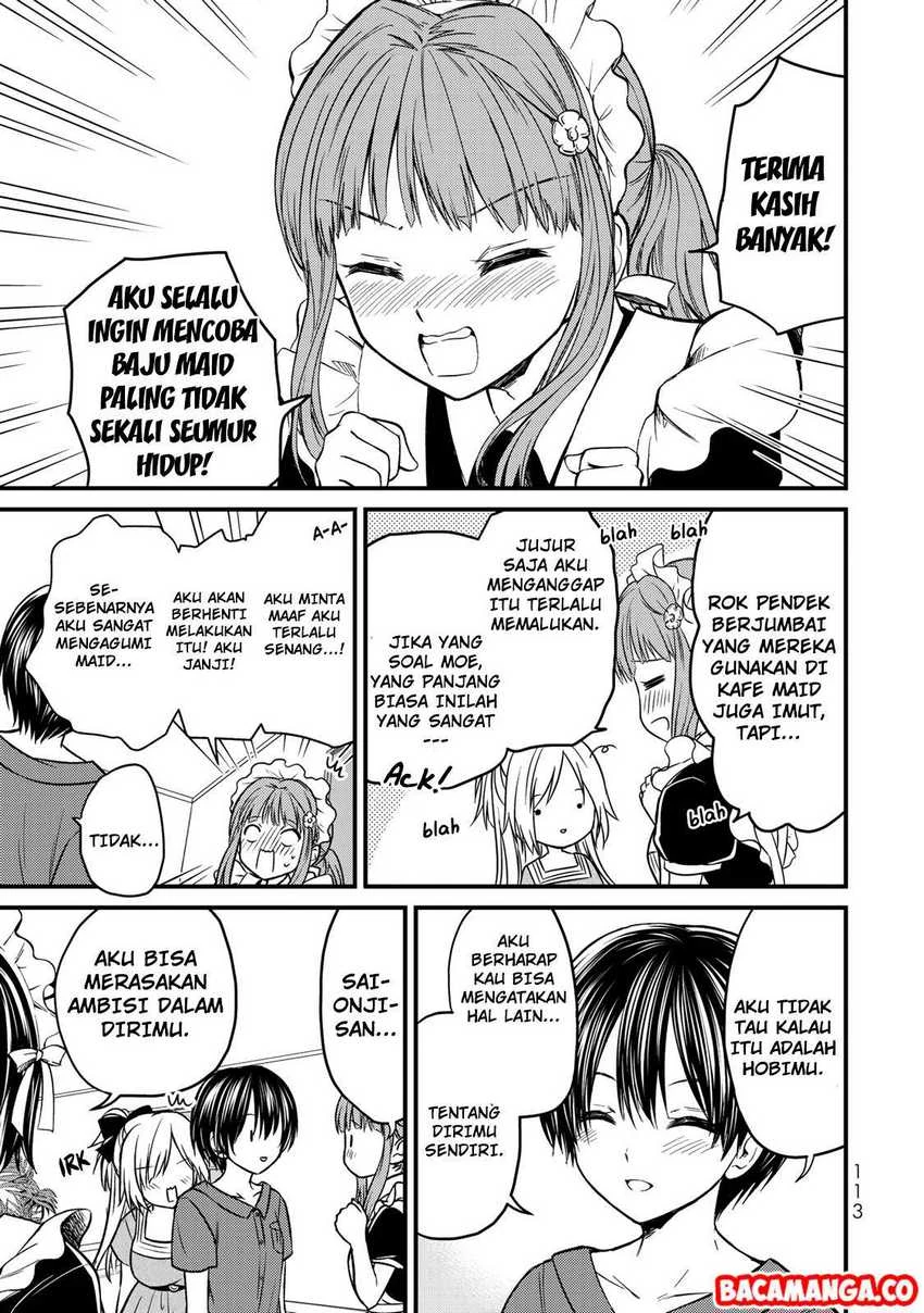 Halaman 13 — Ojousama no Shimobe Chapter 42