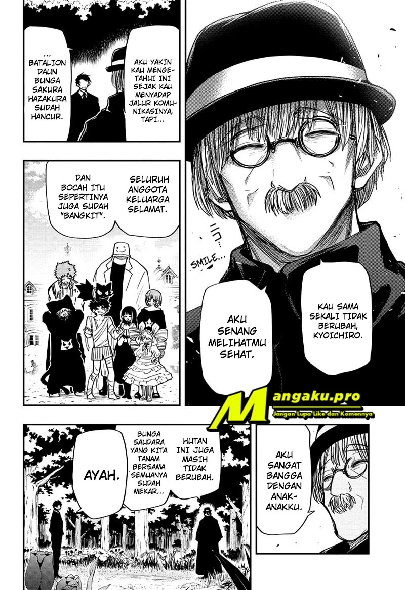 Halaman 3 — Yozakura-san Chi no Daisakusen Chapter 49