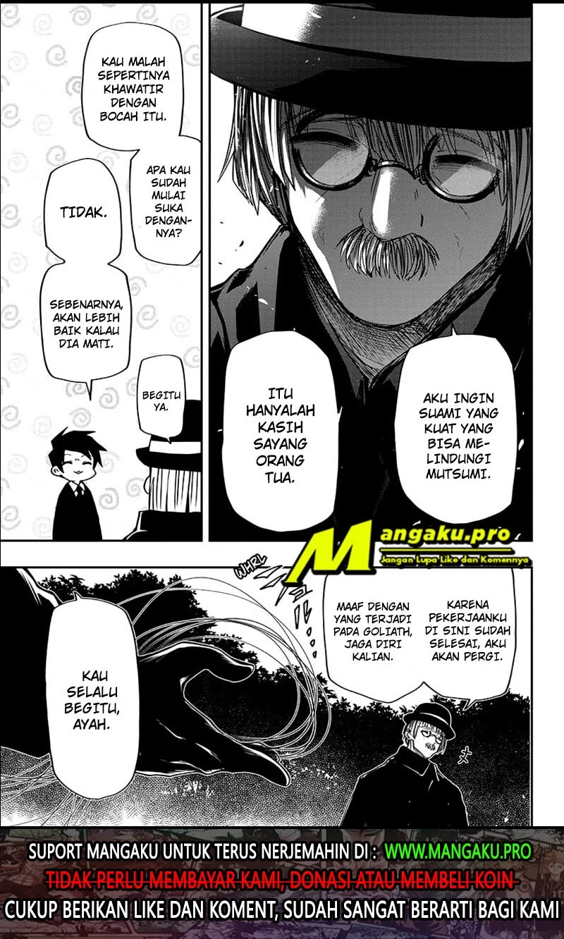 Halaman 5 — Yozakura-san Chi no Daisakusen Chapter 49