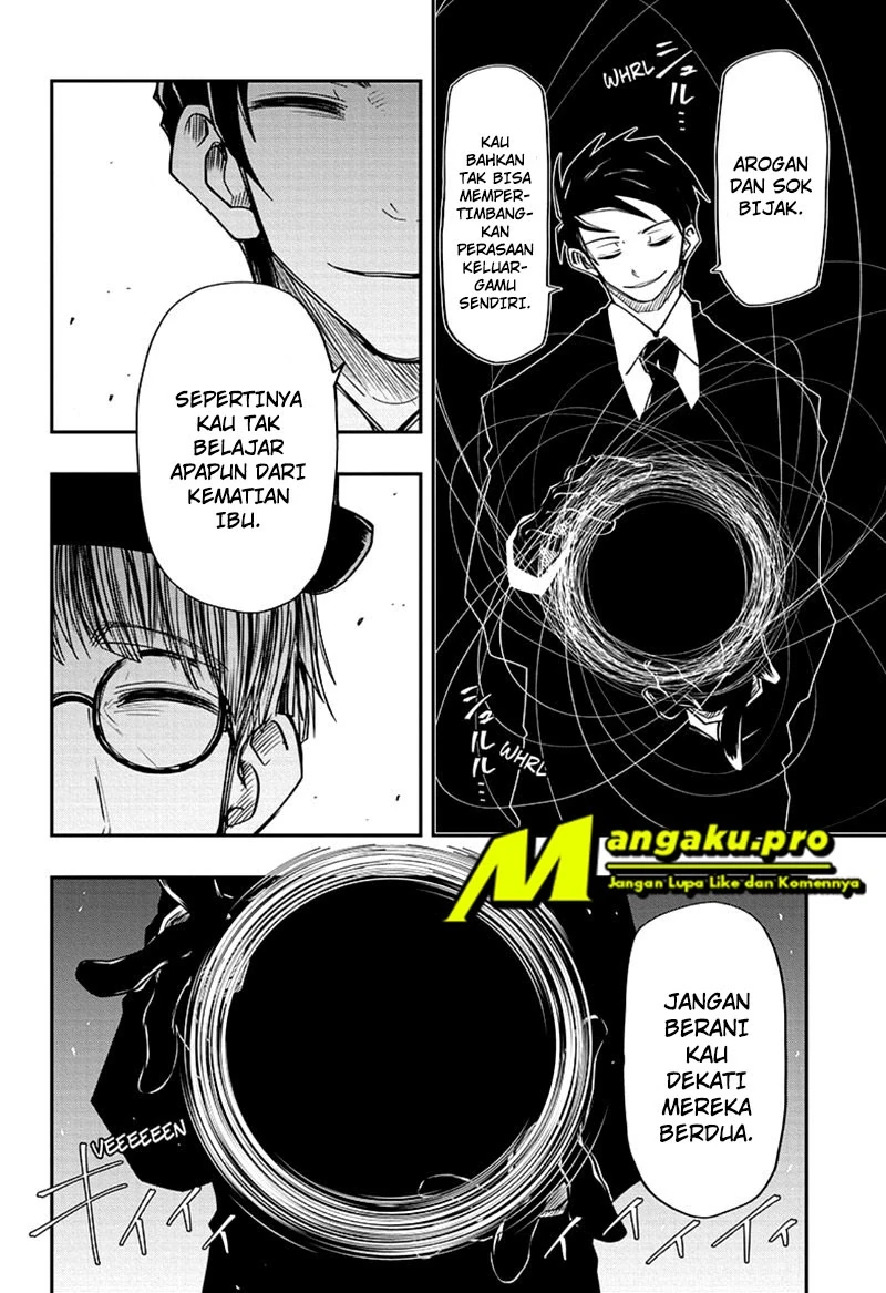 Halaman 6 — Yozakura-san Chi no Daisakusen Chapter 49