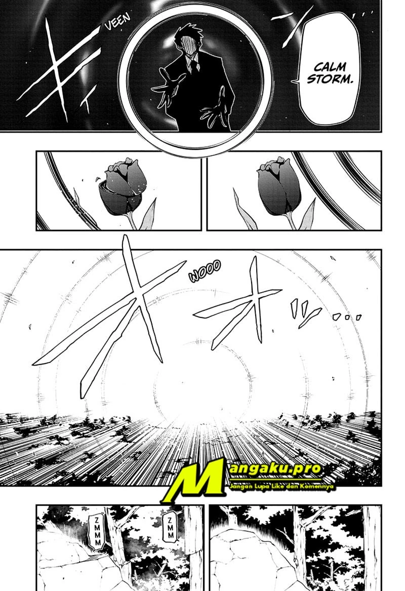 Halaman 7 — Yozakura-san Chi no Daisakusen Chapter 49