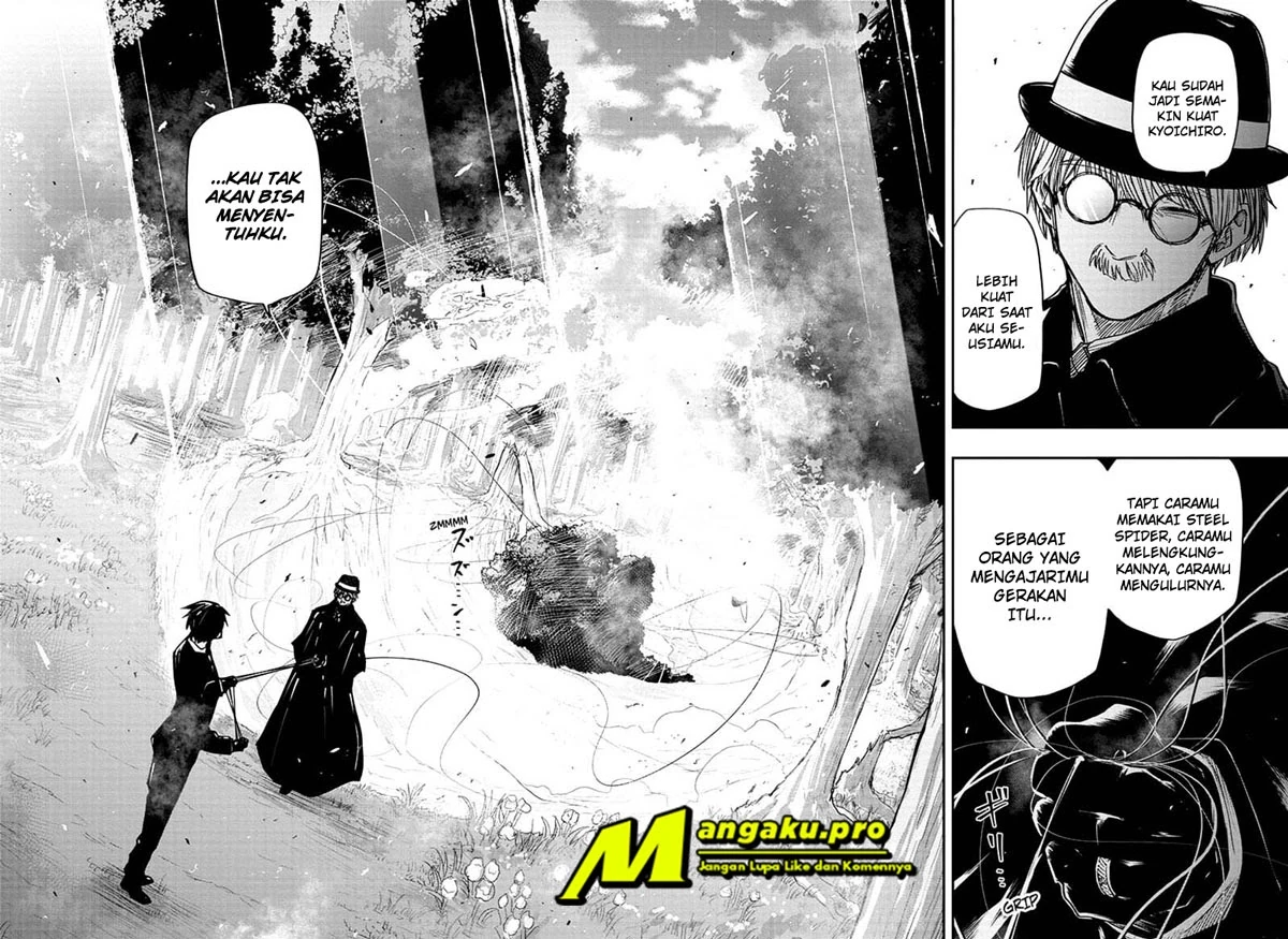 Halaman 8 — Yozakura-san Chi no Daisakusen Chapter 49