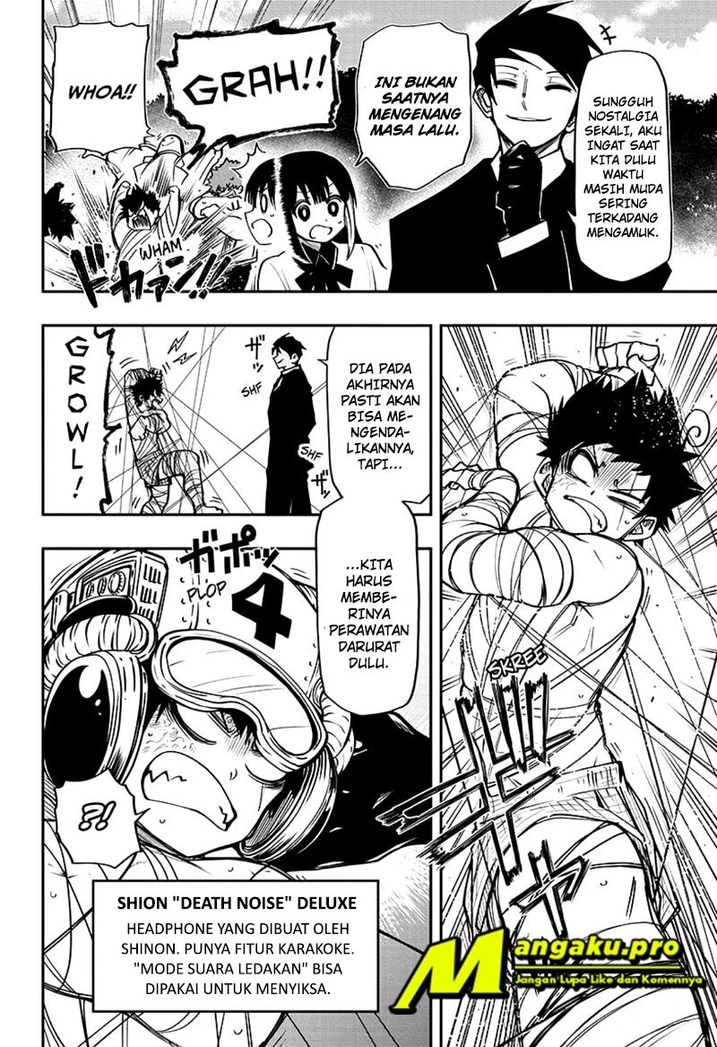 Halaman 12 — Yozakura-san Chi no Daisakusen Chapter 49