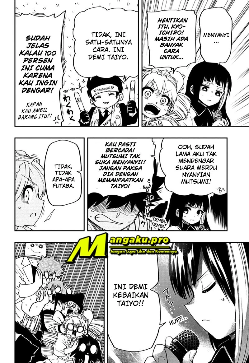 Halaman 14 — Yozakura-san Chi no Daisakusen Chapter 49
