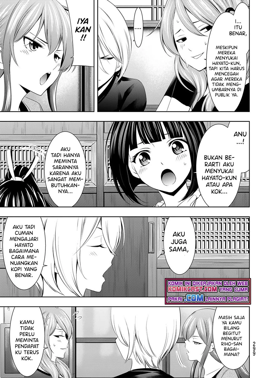 Halaman 4 — Megami no Café Terrace Chapter 45