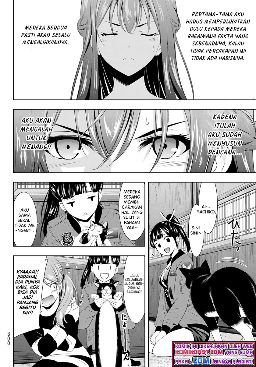 Halaman 5 — Megami no Café Terrace Chapter 45