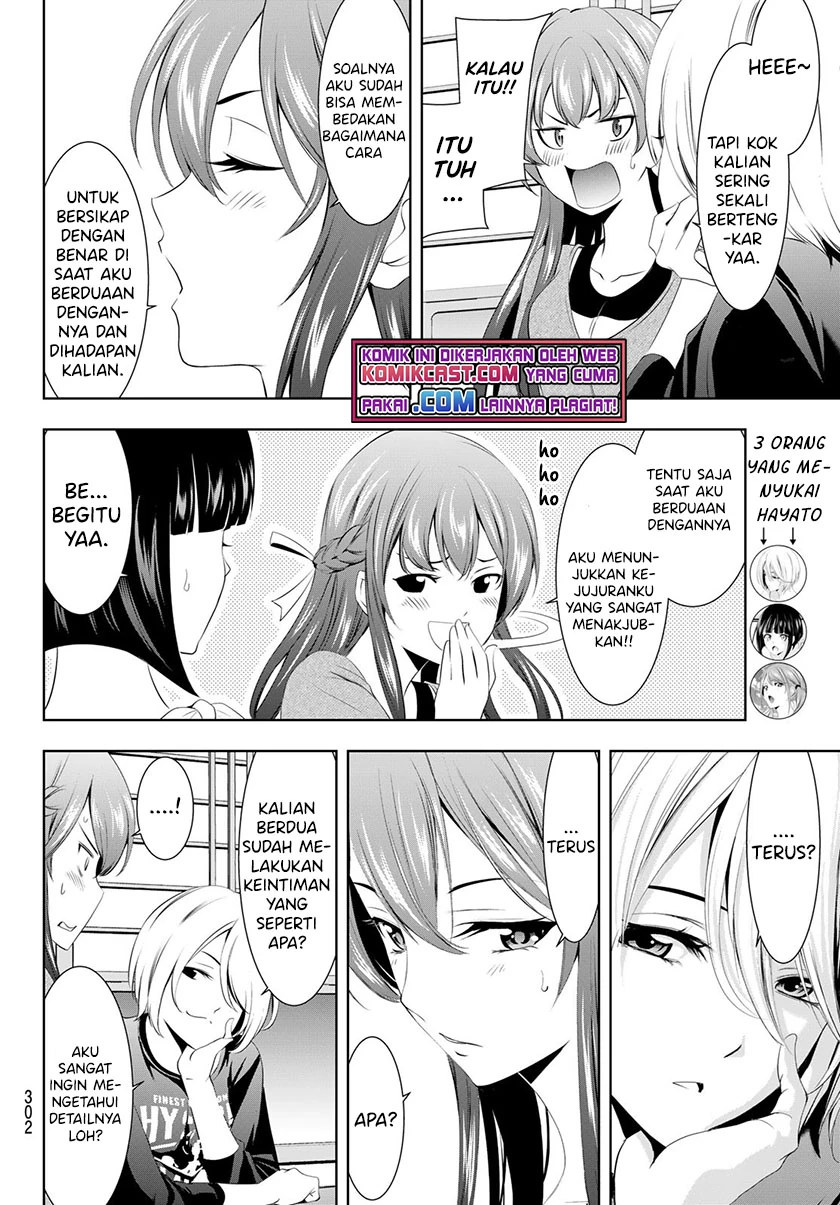 Halaman 7 — Megami no Café Terrace Chapter 45
