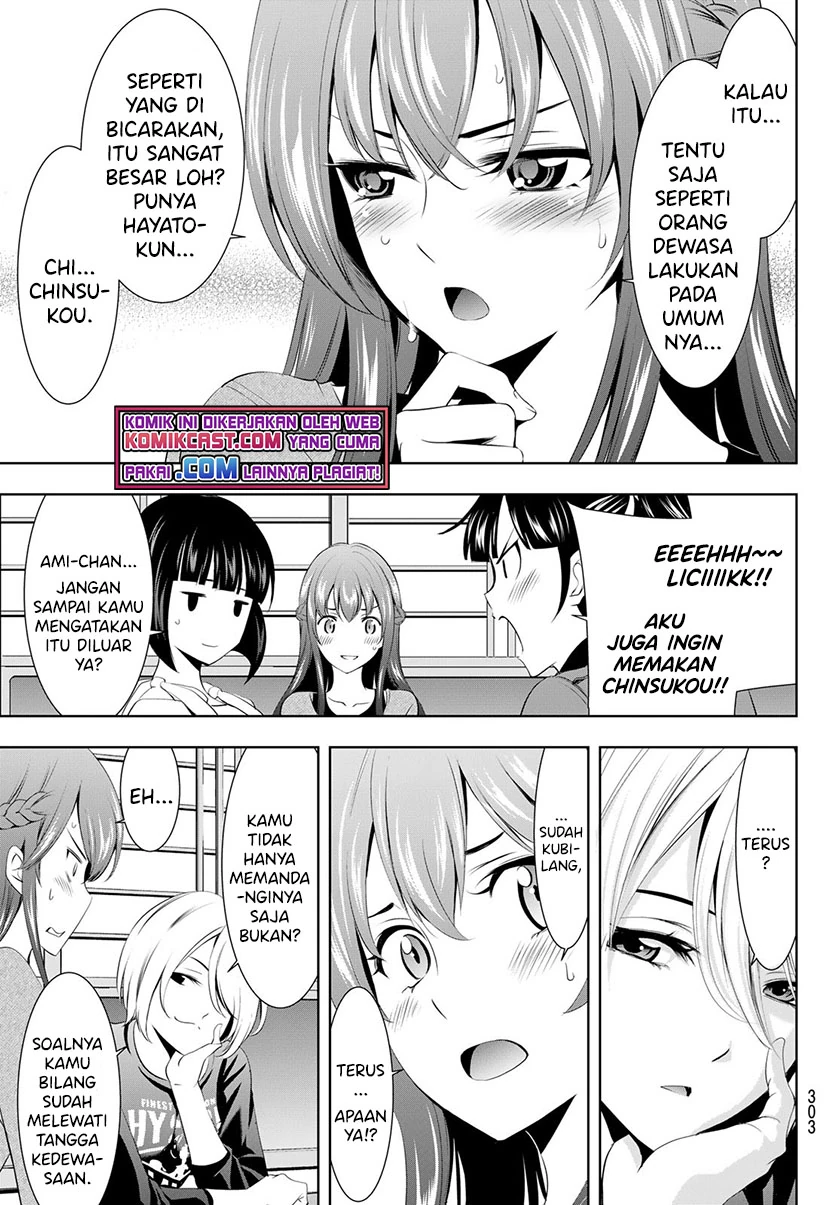 Halaman 8 — Megami no Café Terrace Chapter 45