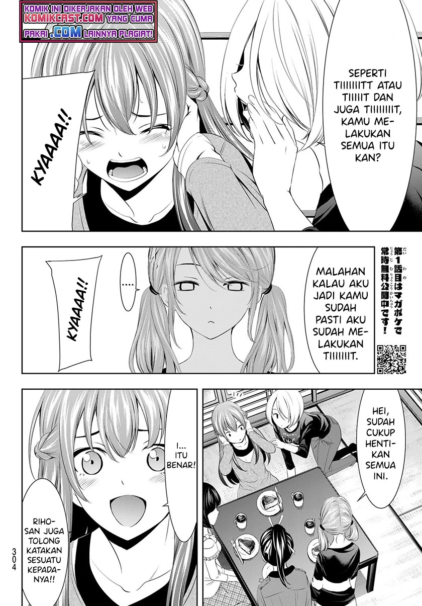 Halaman 9 — Megami no Café Terrace Chapter 45