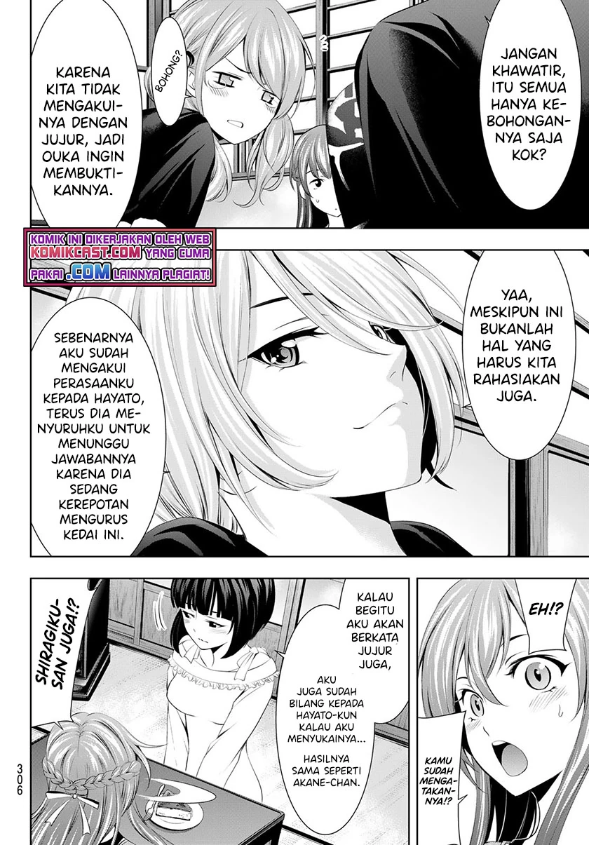 Halaman 11 — Megami no Café Terrace Chapter 45