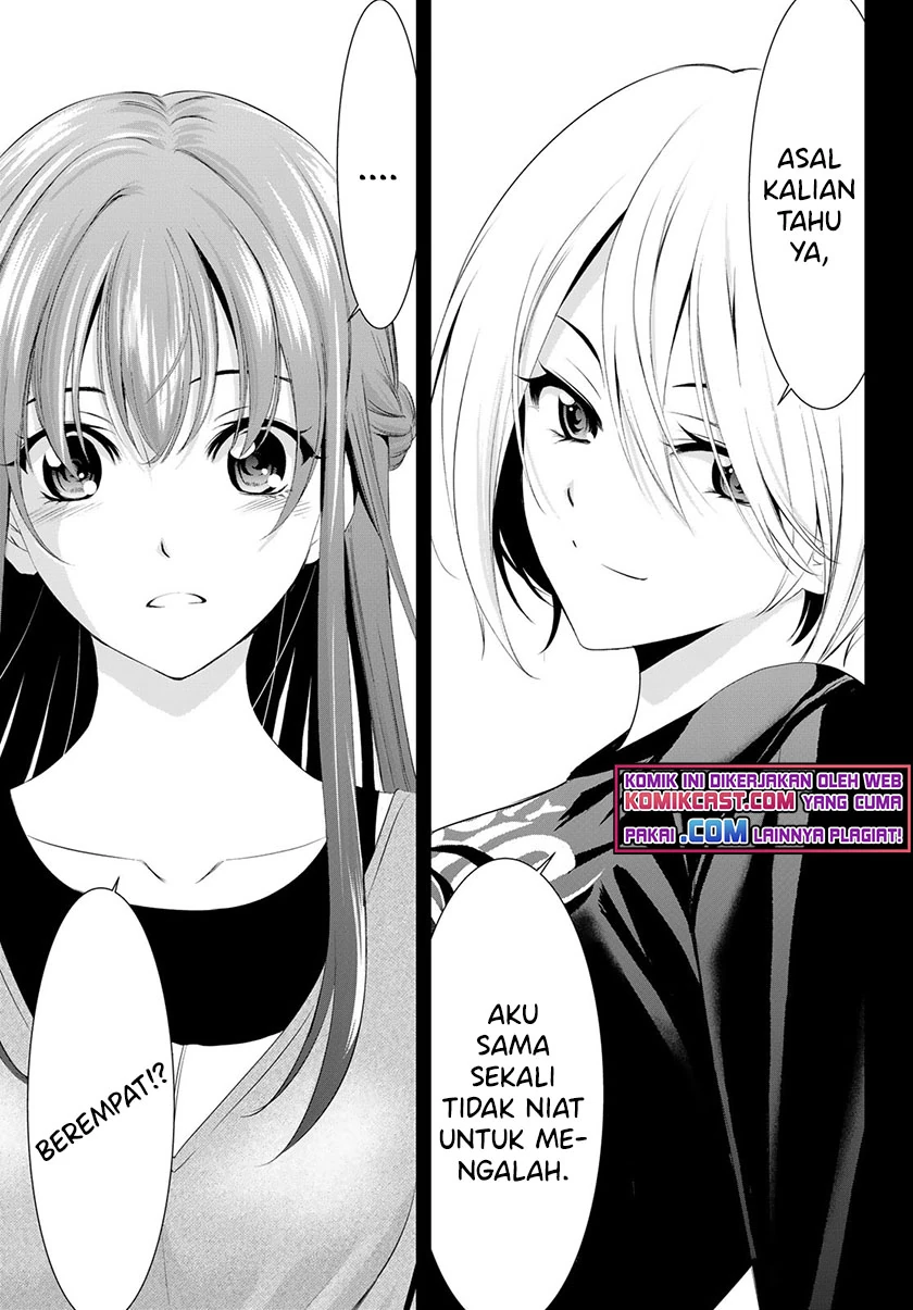 Halaman 14 — Megami no Café Terrace Chapter 45