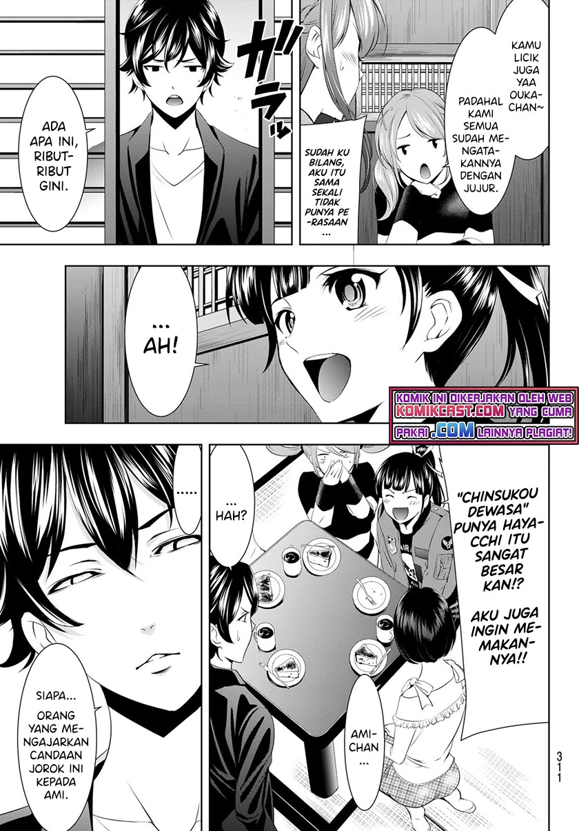Halaman 16 — Megami no Café Terrace Chapter 45