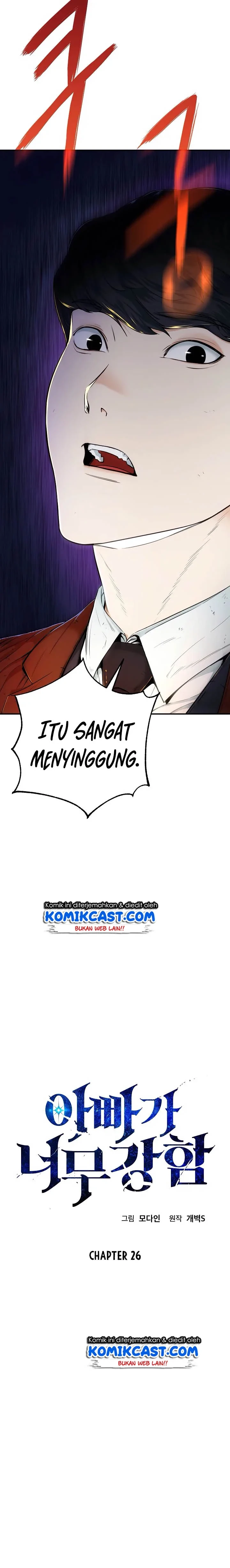 Halaman 3 — My Dad Is Too Strong Chapter 26