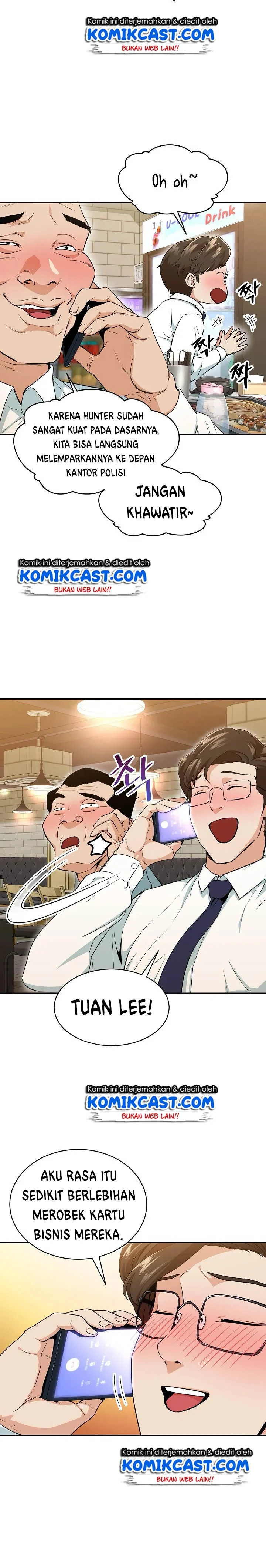 Halaman 5 — My Dad Is Too Strong Chapter 26