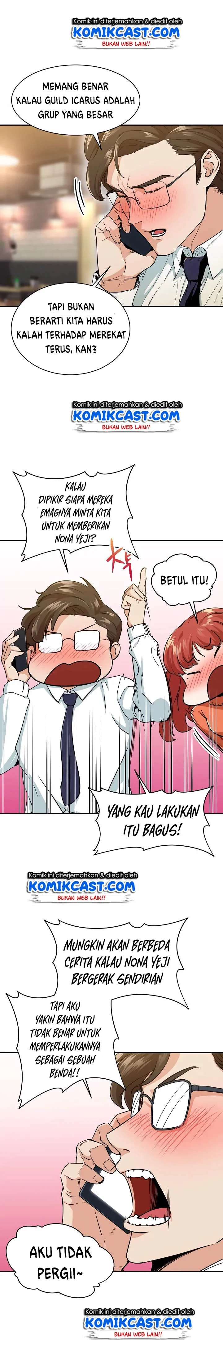Halaman 7 — My Dad Is Too Strong Chapter 26