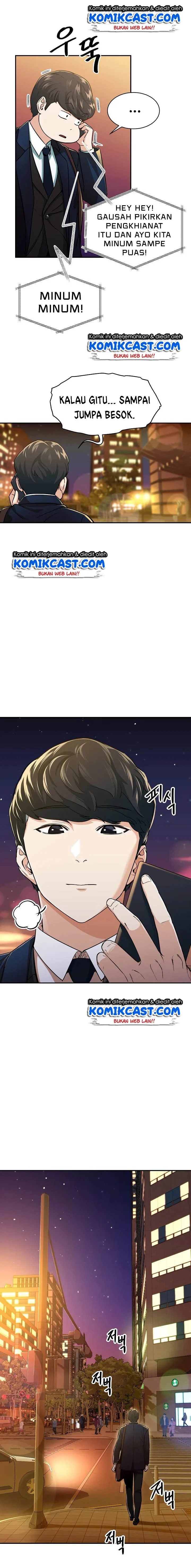 Halaman 9 — My Dad Is Too Strong Chapter 26