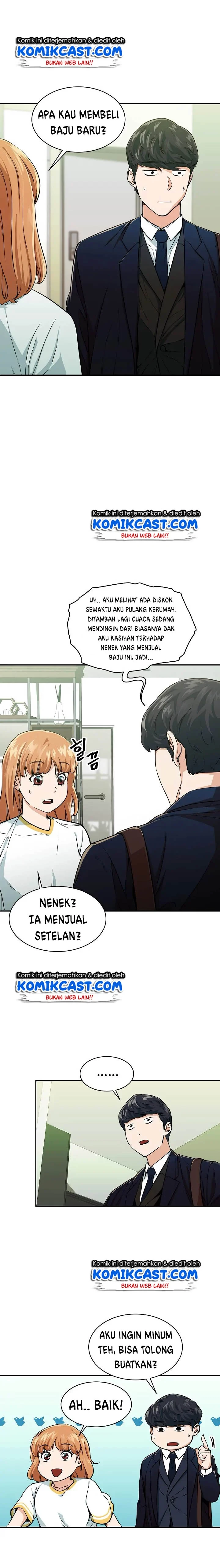 Halaman 11 — My Dad Is Too Strong Chapter 26