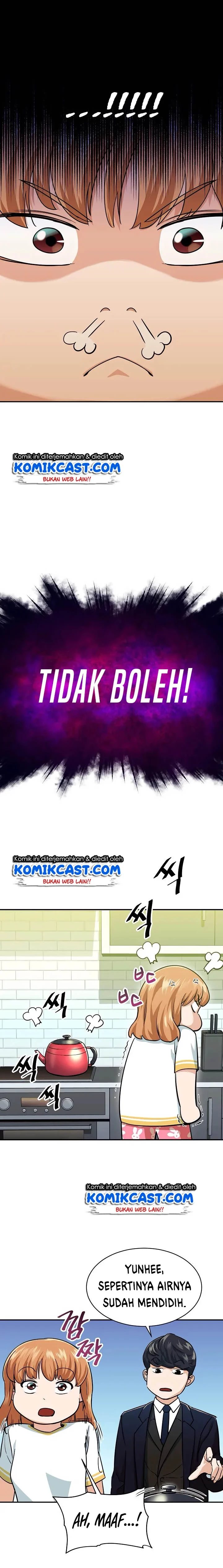 Halaman 14 — My Dad Is Too Strong Chapter 26