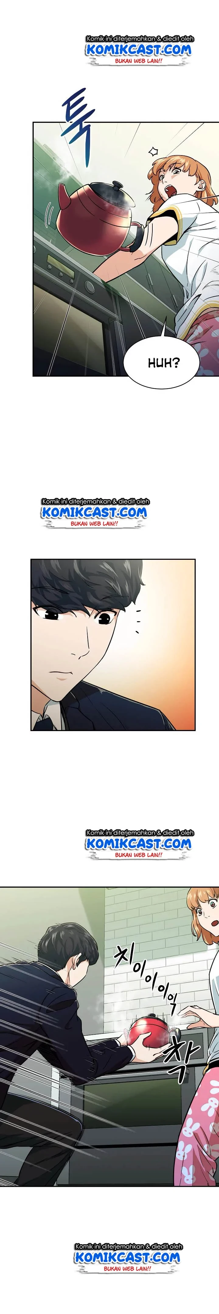 Halaman 15 — My Dad Is Too Strong Chapter 26
