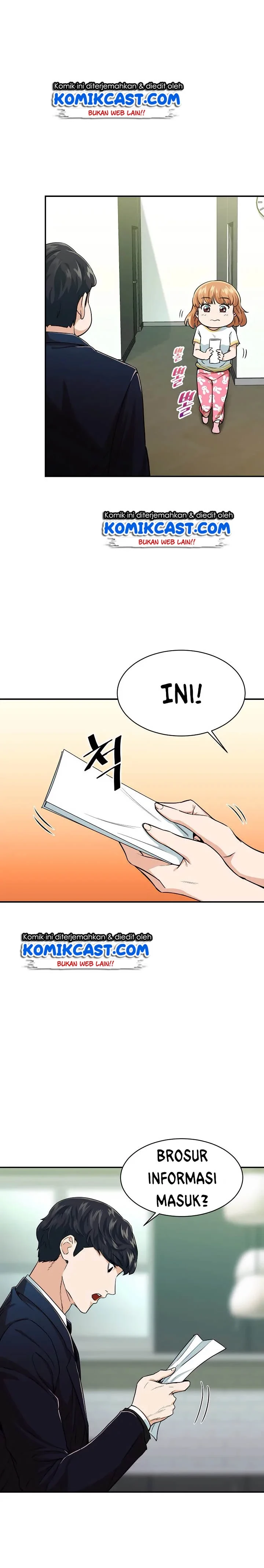 Halaman 19 — My Dad Is Too Strong Chapter 26