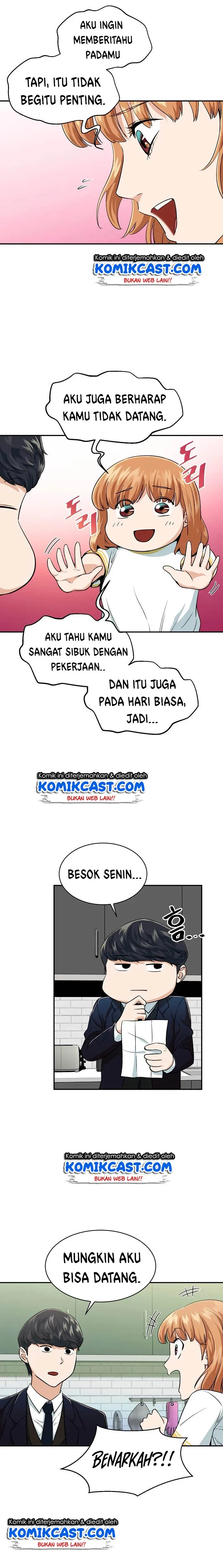 Halaman 20 — My Dad Is Too Strong Chapter 26