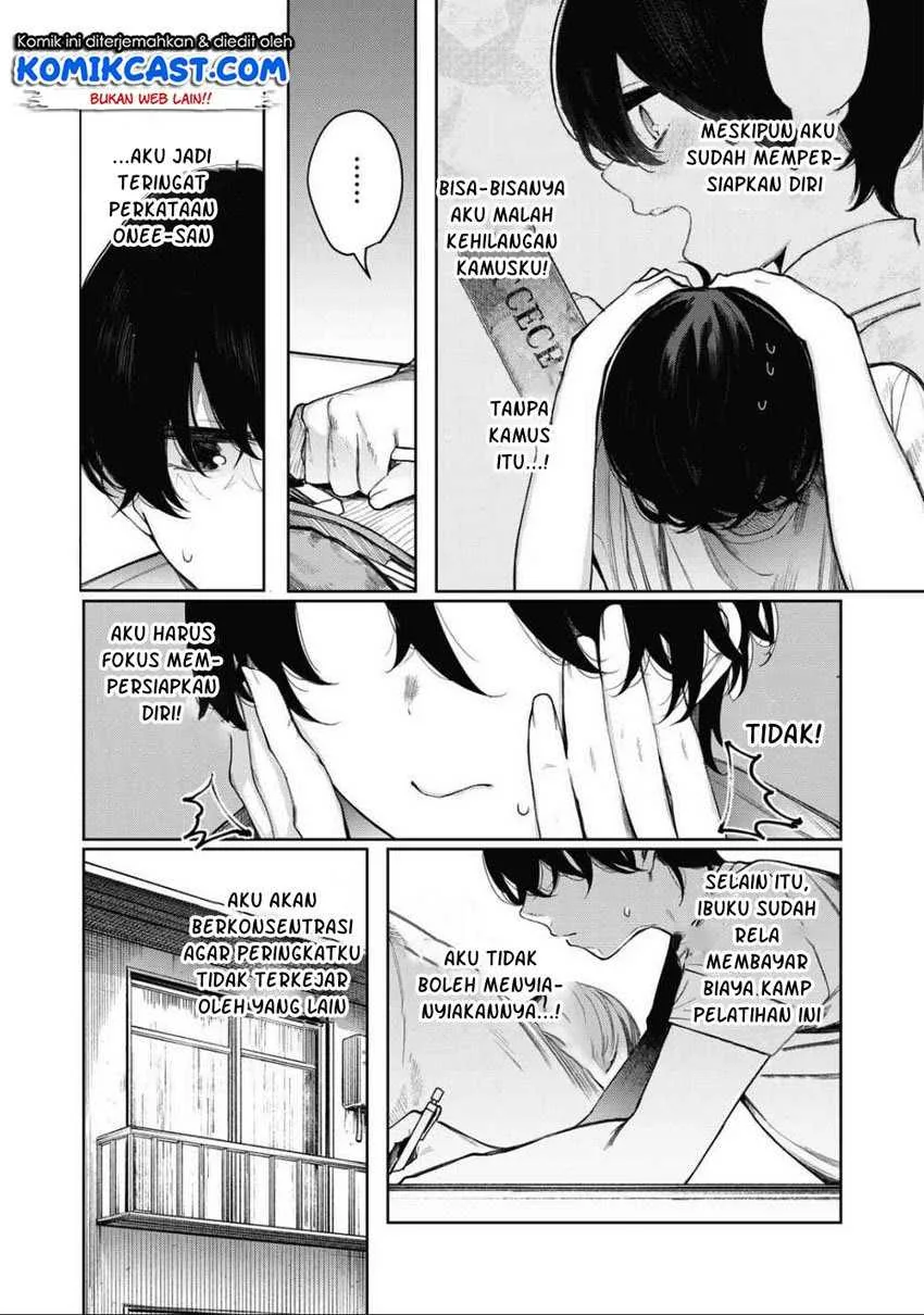 Halaman 3 — Shounen, Chotto Sabotteko? Chapter 18