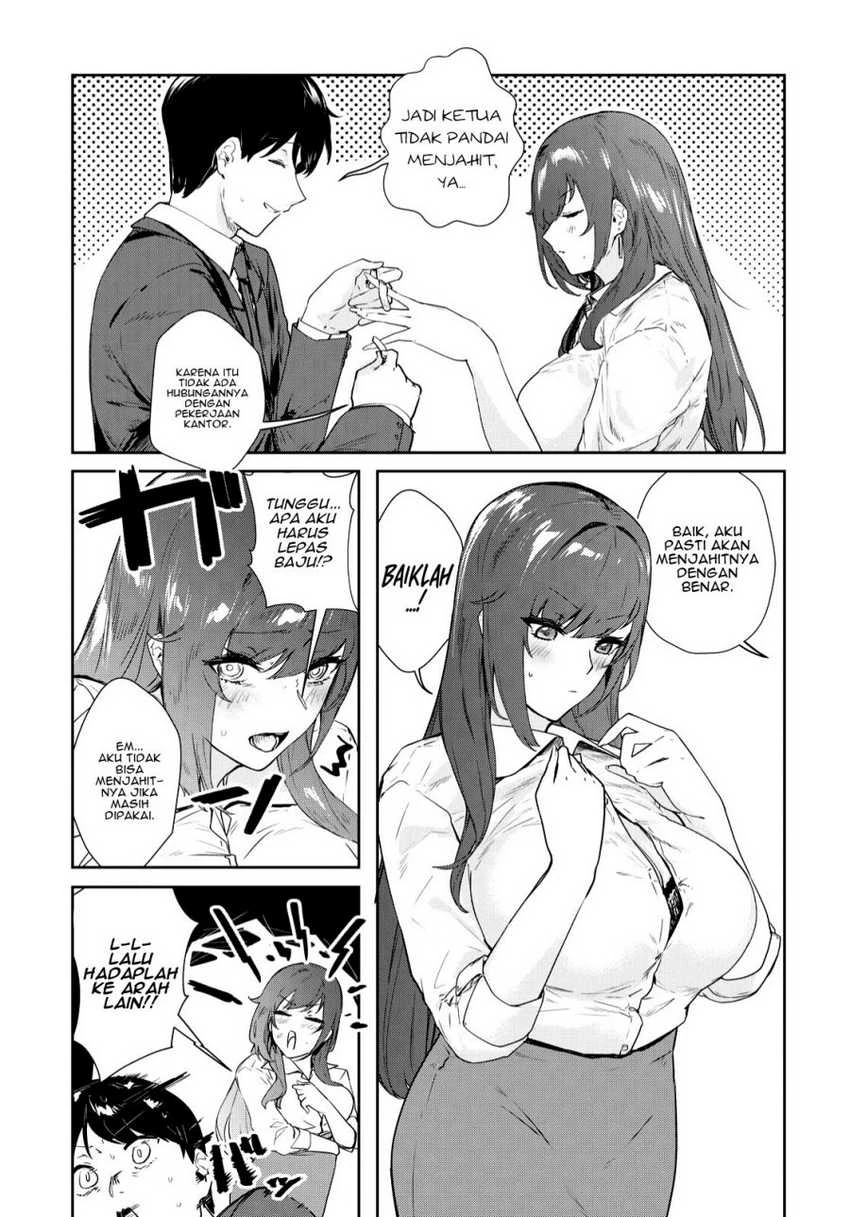 Halaman 4 — Shishidou-san ni Shikararetai. Chapter 17
