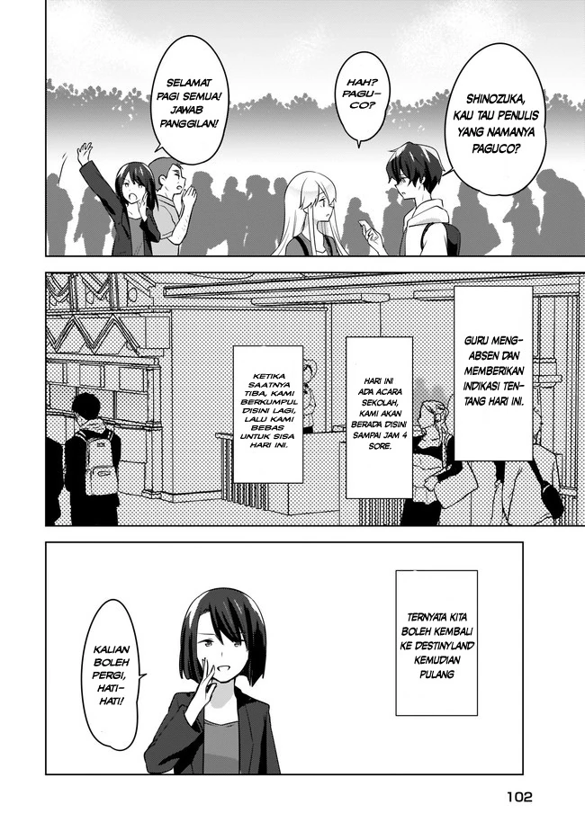 Halaman 3 — Nyanta to Pomeko: Imasara Shinjiteiru to Iwaretemo Mou Teokure da Chapter 12