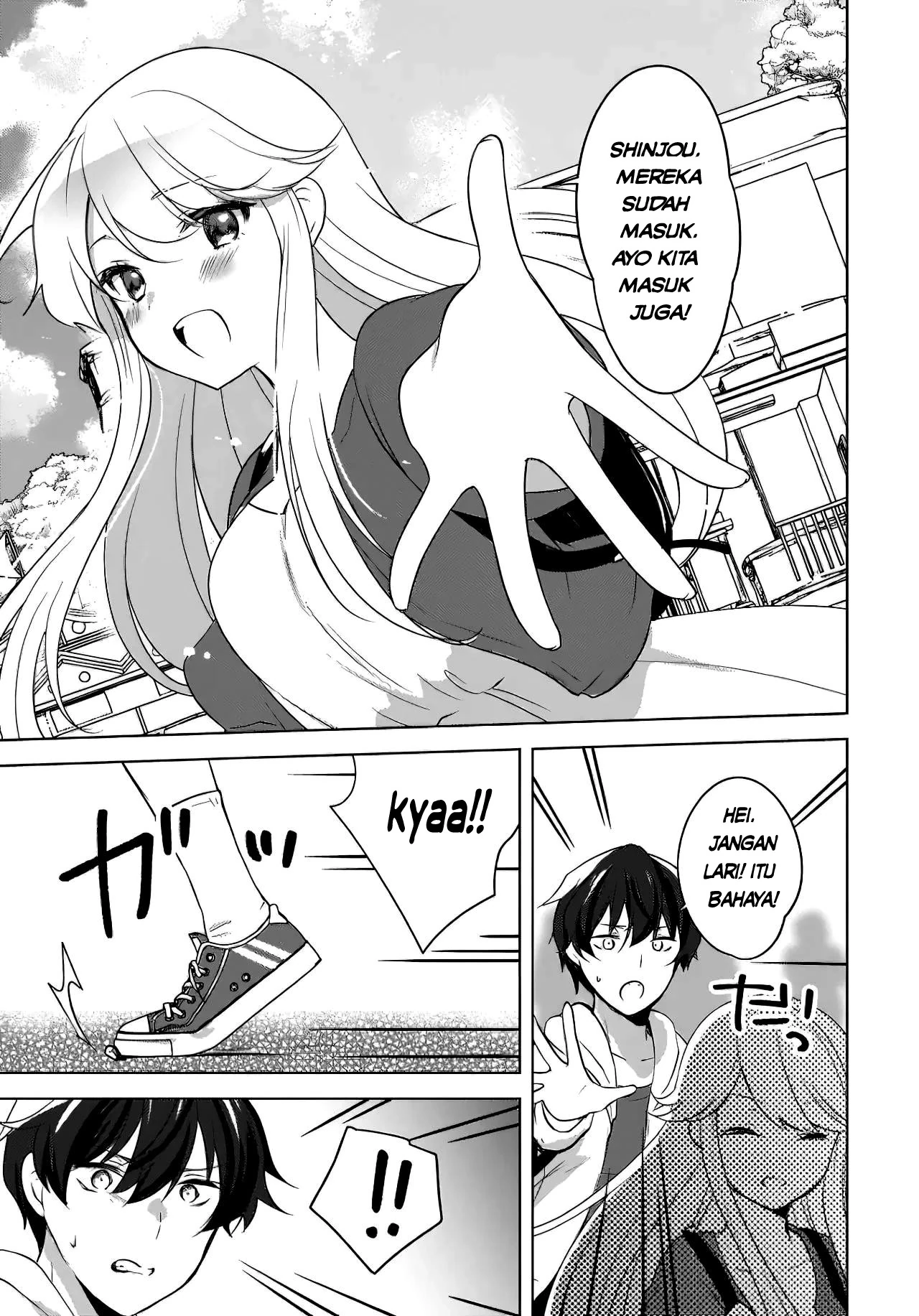 Halaman 4 — Nyanta to Pomeko: Imasara Shinjiteiru to Iwaretemo Mou Teokure da Chapter 12
