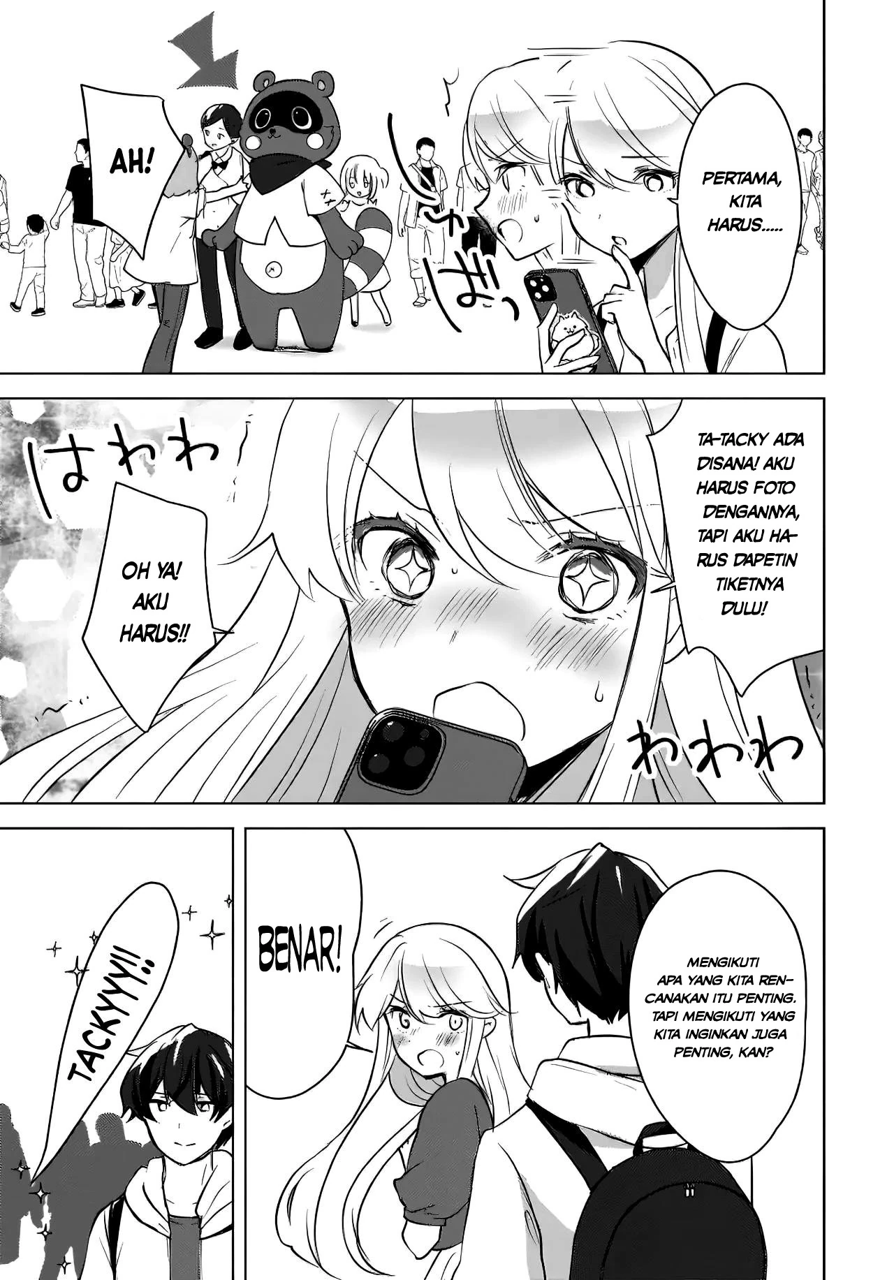 Halaman 6 — Nyanta to Pomeko: Imasara Shinjiteiru to Iwaretemo Mou Teokure da Chapter 12