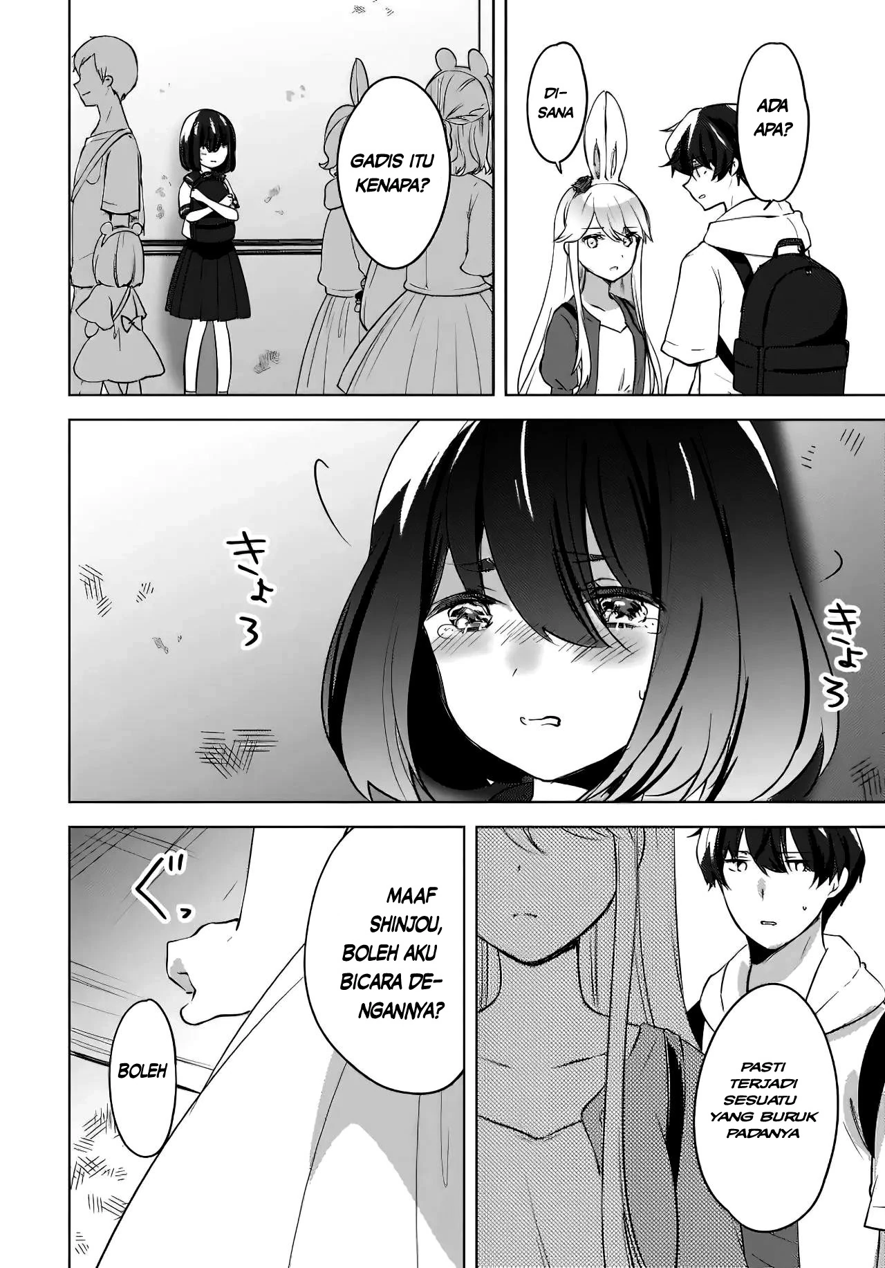 Halaman 11 — Nyanta to Pomeko: Imasara Shinjiteiru to Iwaretemo Mou Teokure da Chapter 12