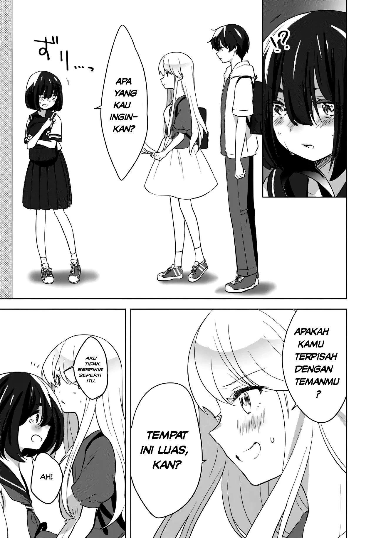 Halaman 12 — Nyanta to Pomeko: Imasara Shinjiteiru to Iwaretemo Mou Teokure da Chapter 12