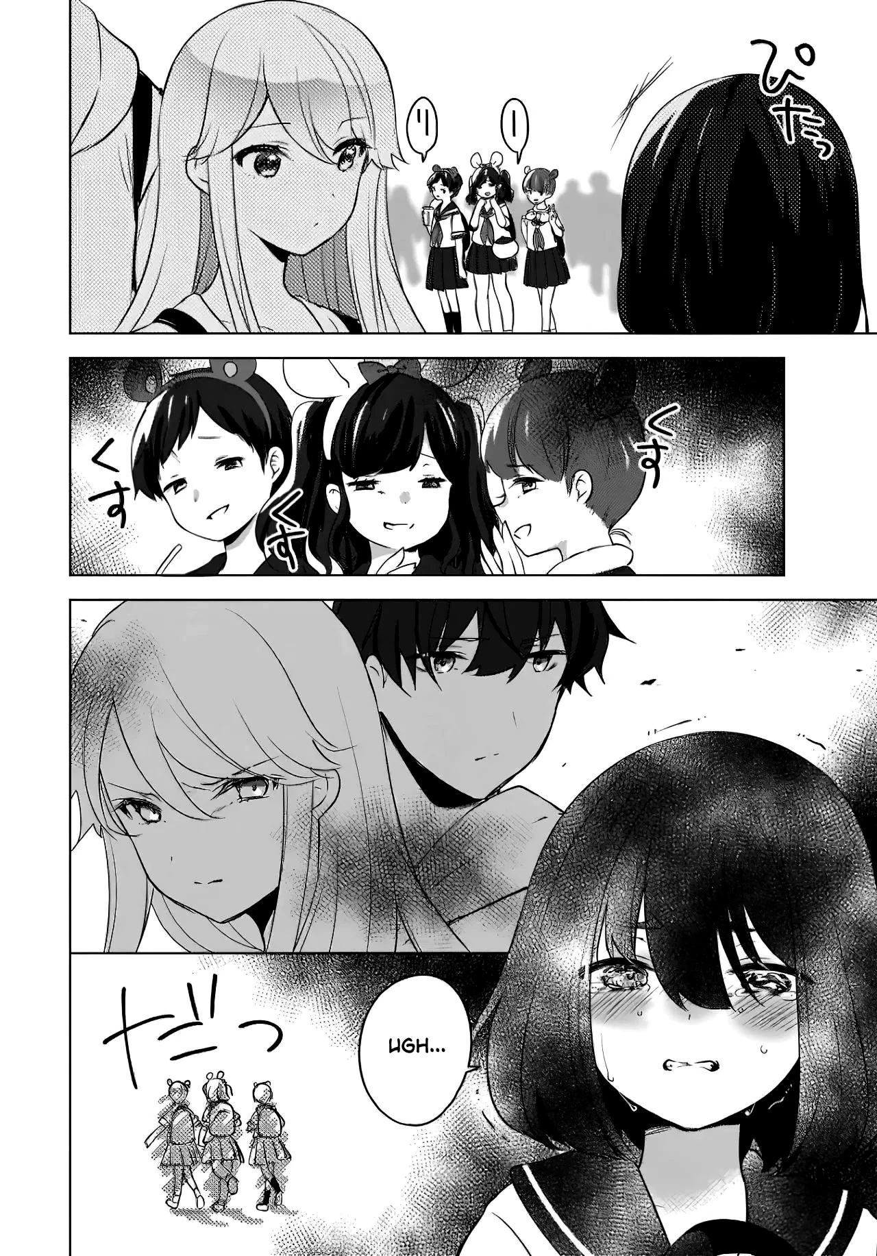 Halaman 13 — Nyanta to Pomeko: Imasara Shinjiteiru to Iwaretemo Mou Teokure da Chapter 12