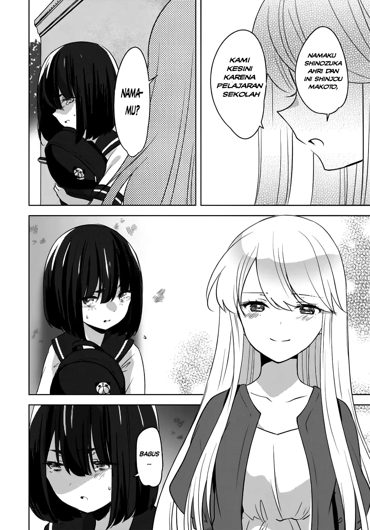 Halaman 15 — Nyanta to Pomeko: Imasara Shinjiteiru to Iwaretemo Mou Teokure da Chapter 12