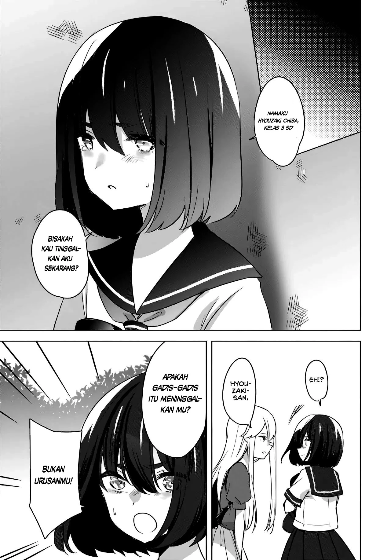 Halaman 16 — Nyanta to Pomeko: Imasara Shinjiteiru to Iwaretemo Mou Teokure da Chapter 12