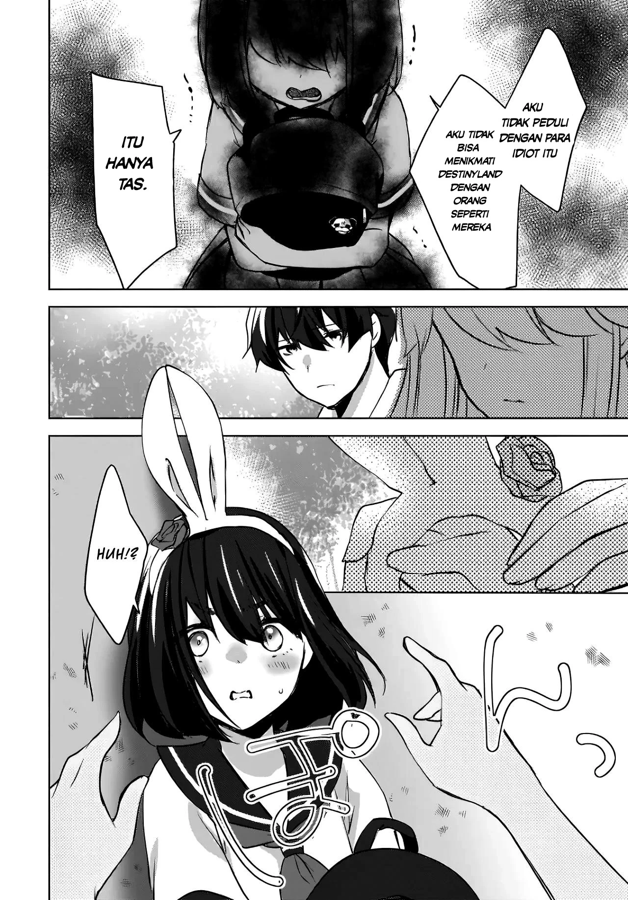 Halaman 17 — Nyanta to Pomeko: Imasara Shinjiteiru to Iwaretemo Mou Teokure da Chapter 12