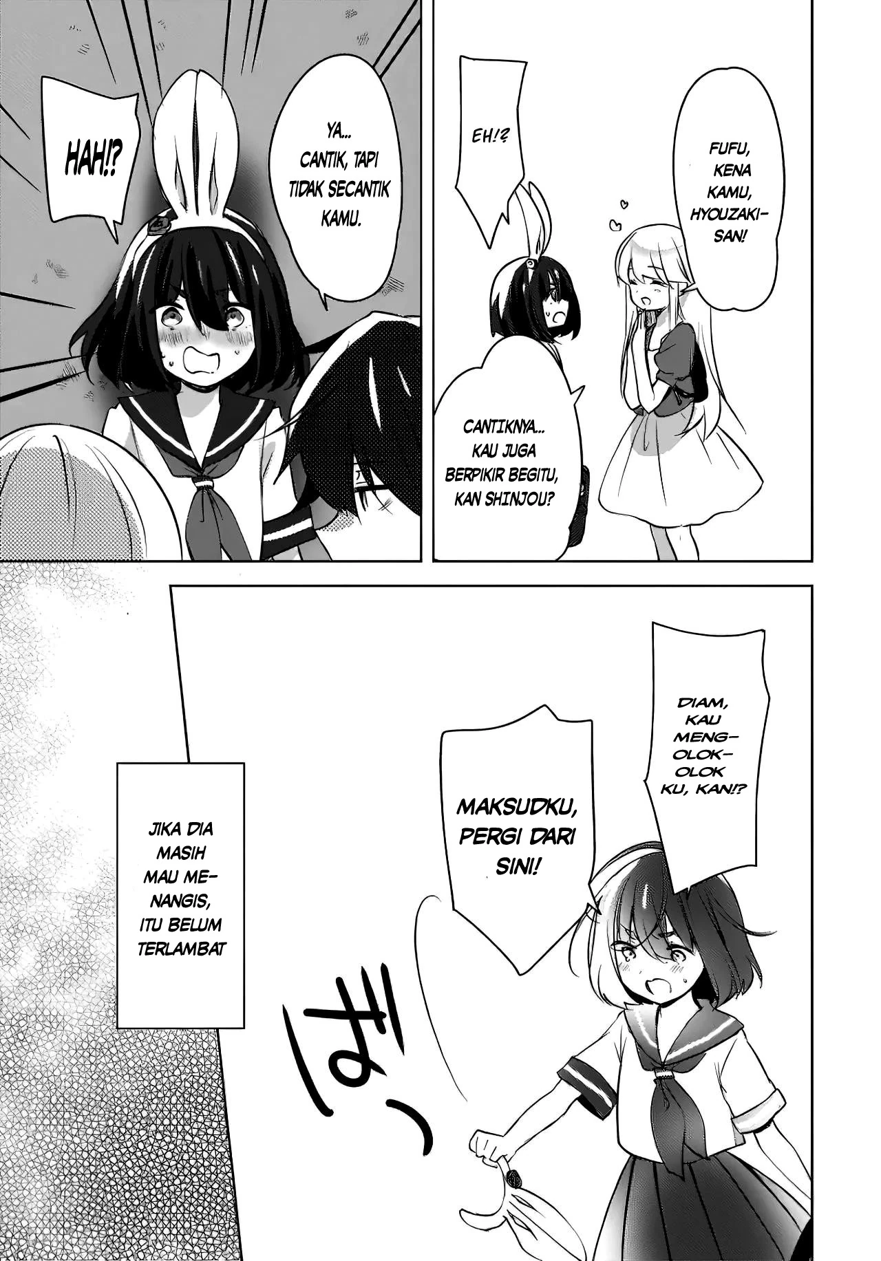 Halaman 18 — Nyanta to Pomeko: Imasara Shinjiteiru to Iwaretemo Mou Teokure da Chapter 12