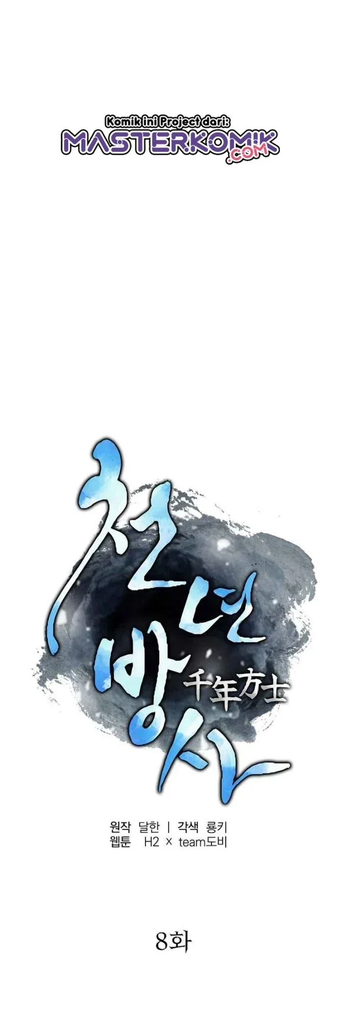Halaman 16 — The Millennium Alchemist Chapter 8