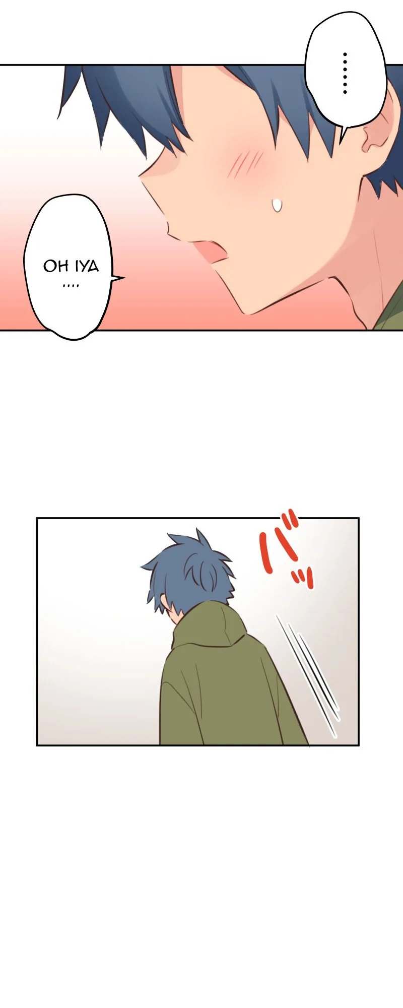 Halaman 21 — Waka-chan Is Flirty Again Chapter 185