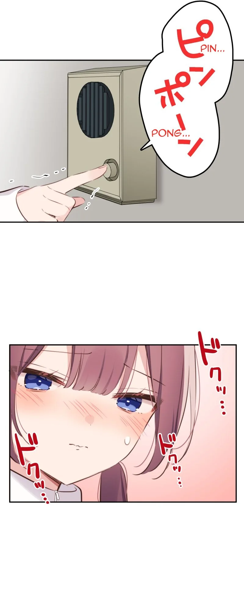 Halaman 37 — Waka-chan Is Flirty Again Chapter 185