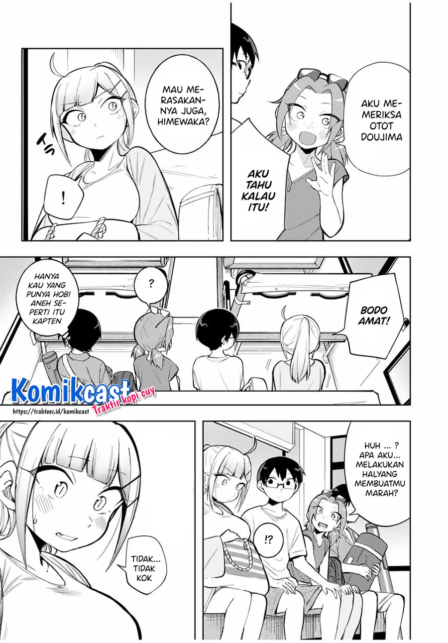 Halaman 8 — Doujima-kun wa Doujinai Chapter 21