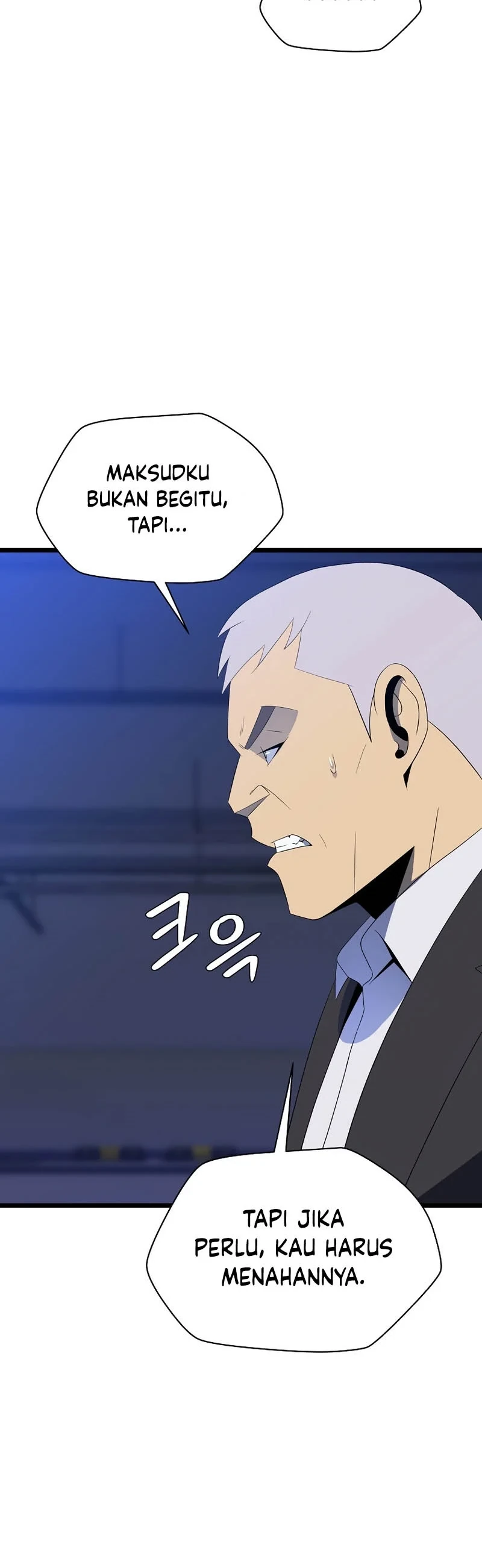 Halaman 25 — Kill the Hero Chapter 122