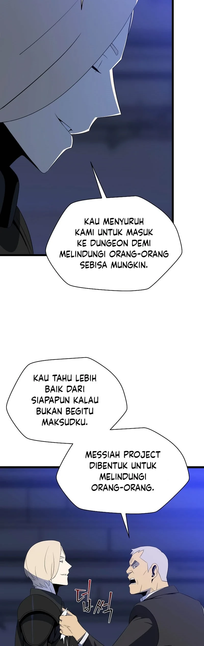 Halaman 27 — Kill the Hero Chapter 122